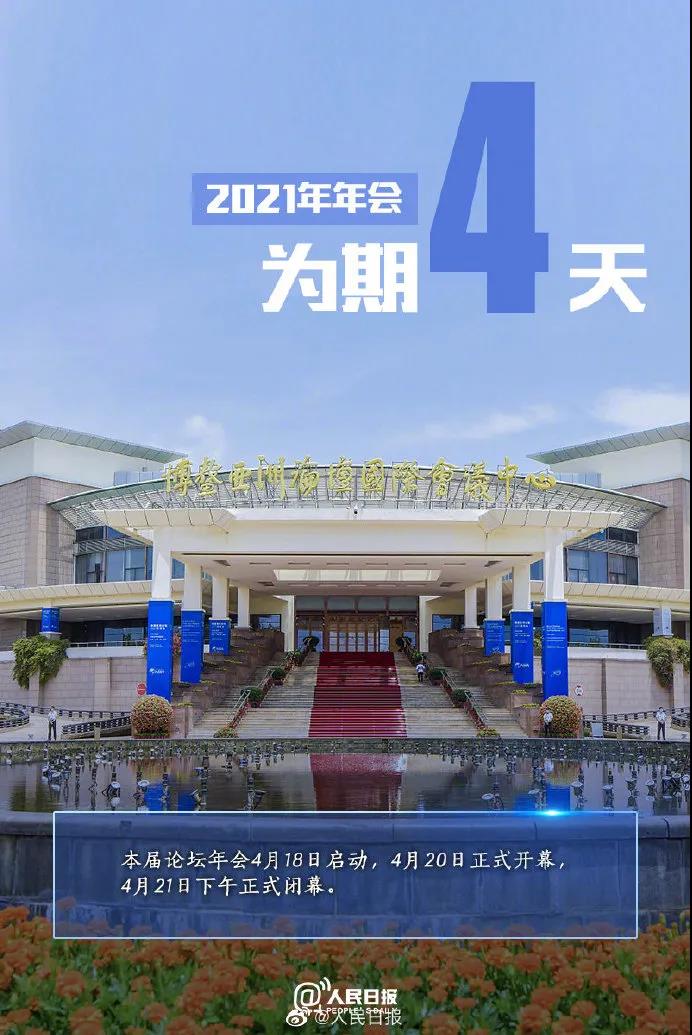 三亚旅游文化发展集团有限公司