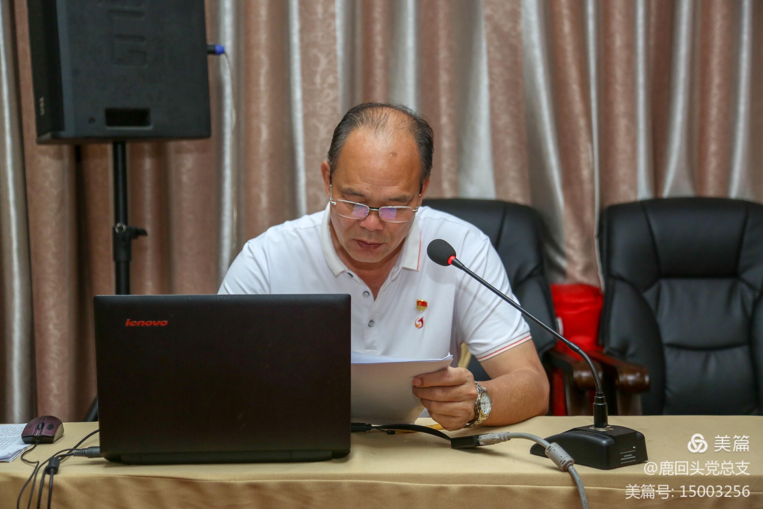 三亚旅游文化发展集团有限公司