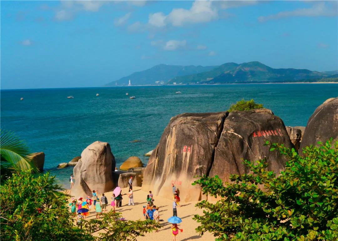 三亚旅游文化发展集团有限公司