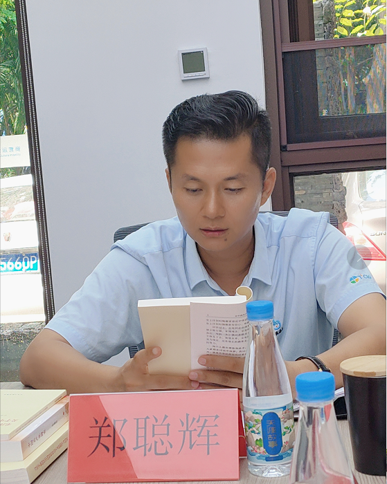 三亚旅游文化发展集团有限公司