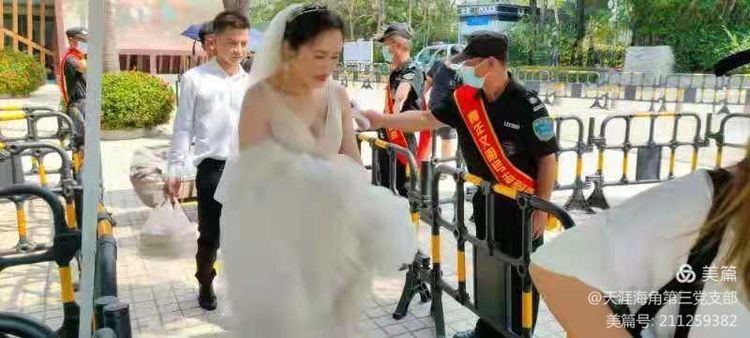 三亚旅游文化发展集团有限公司