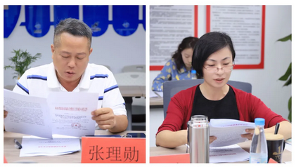 三亚旅游文化发展集团有限公司