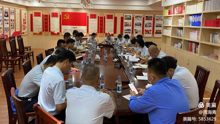 三亚旅游文化发展集团有限公司