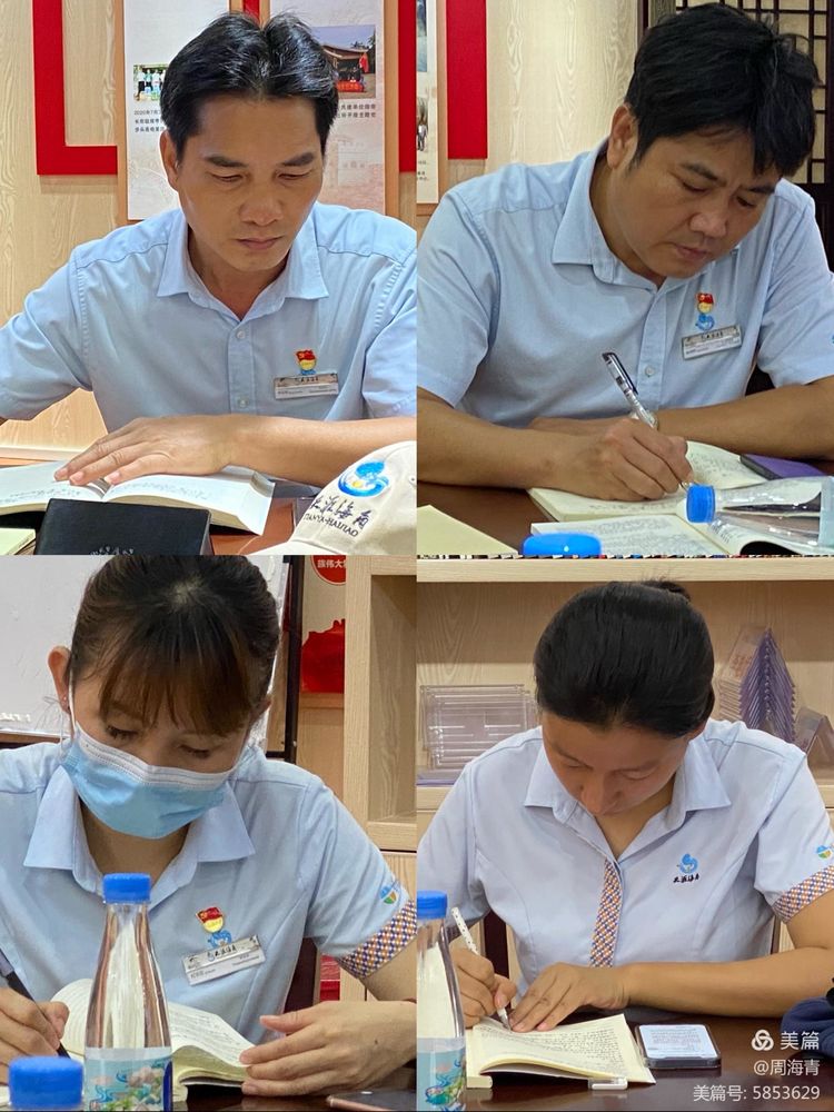 三亚旅游文化发展集团有限公司