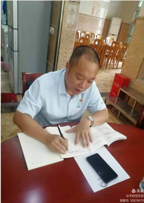 三亚旅游文化发展集团有限公司