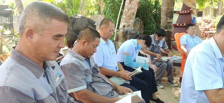 三亚旅游文化发展集团有限公司