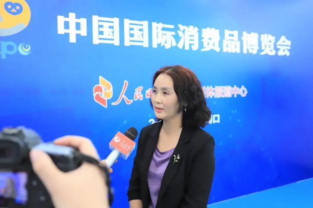 三亚旅游文化发展集团有限公司