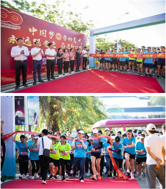 三亚旅游文化发展集团有限公司