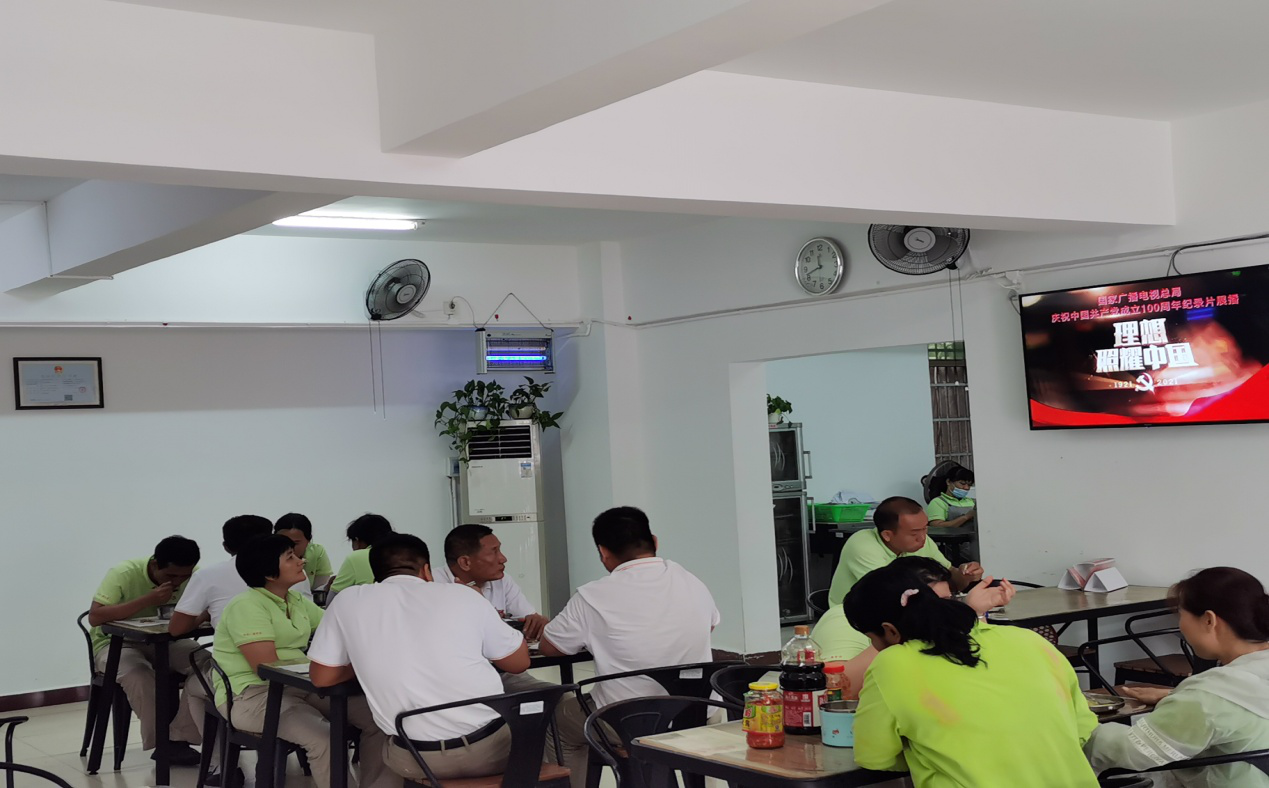 三亚旅游文化发展集团有限公司