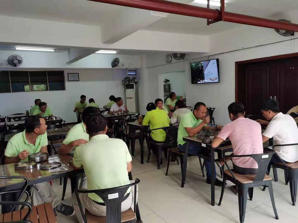 三亚旅游文化发展集团有限公司