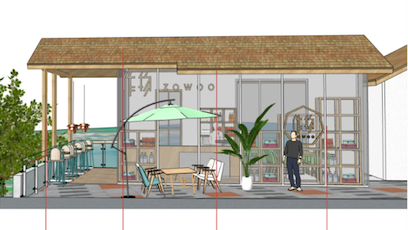 三亚旅游文化发展集团有限公司