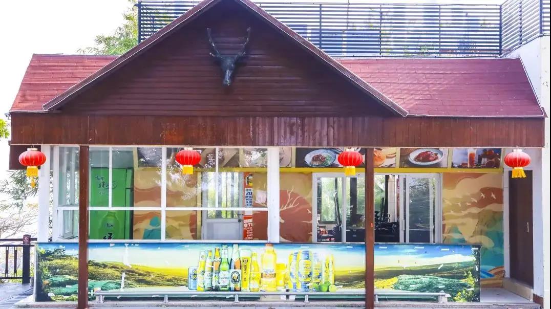 三亚旅游文化发展集团有限公司