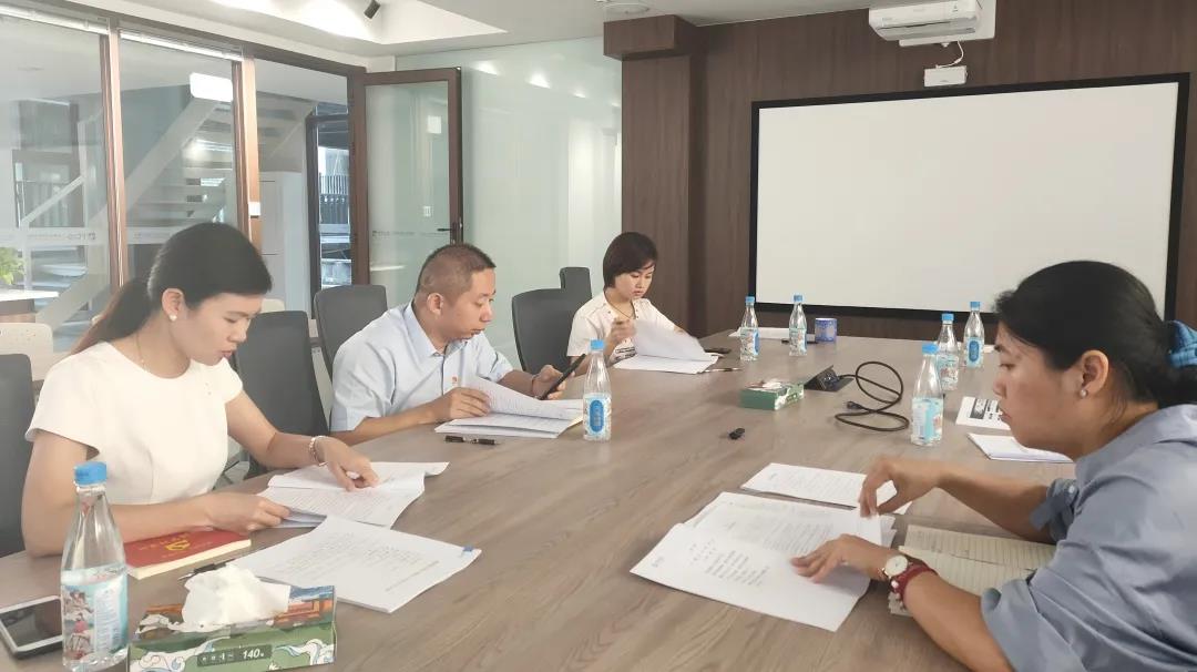 三亚旅游文化发展集团有限公司