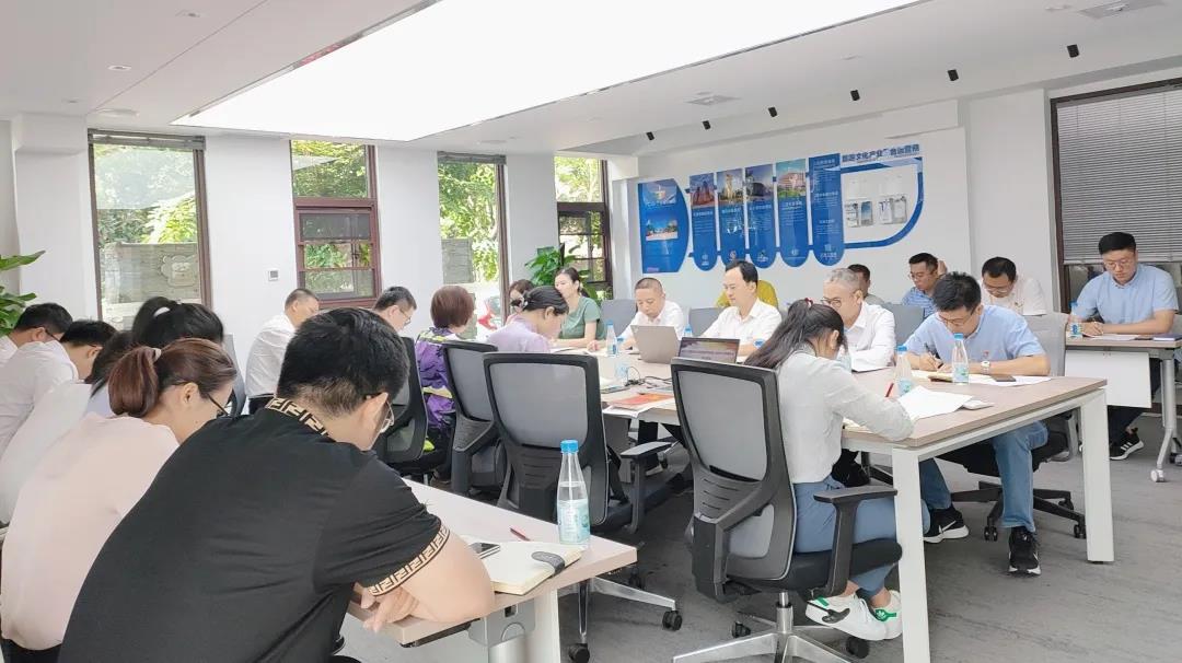 三亚旅游文化发展集团有限公司