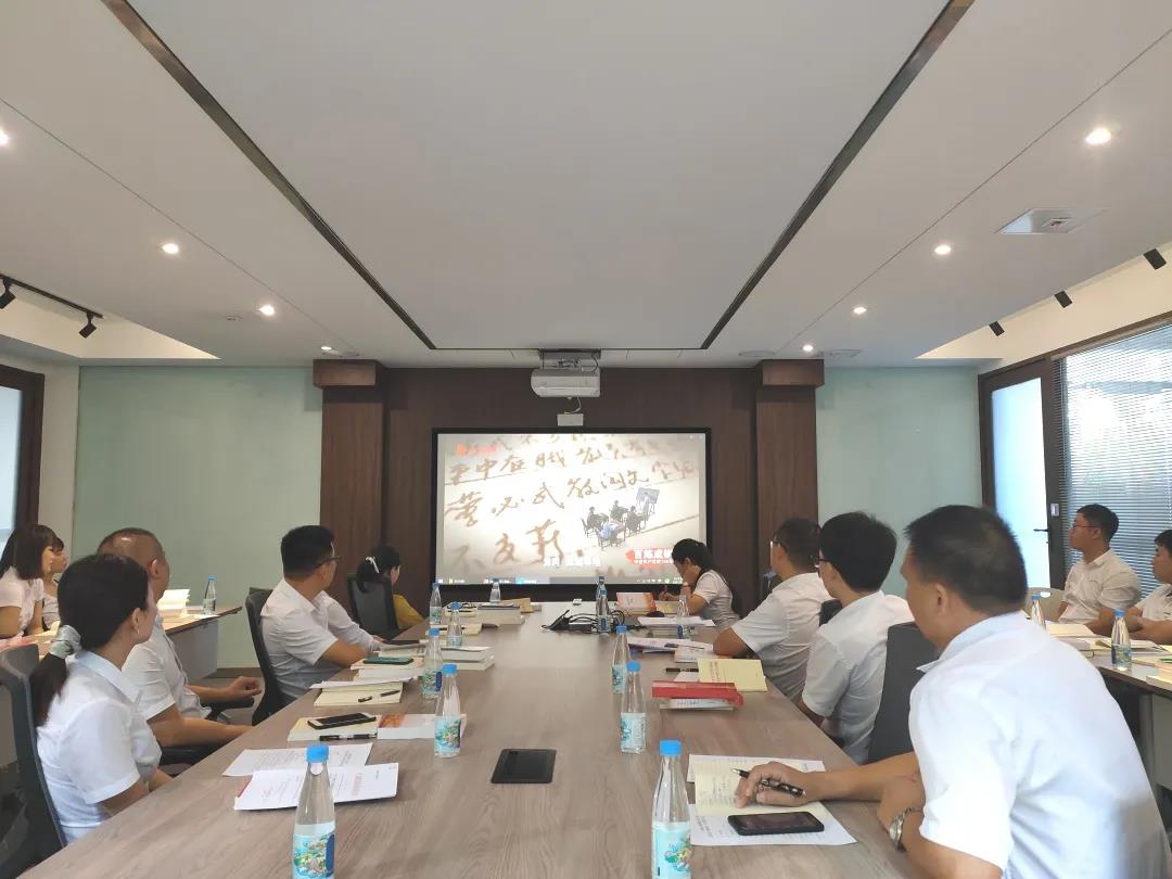 三亚旅游文化发展集团有限公司