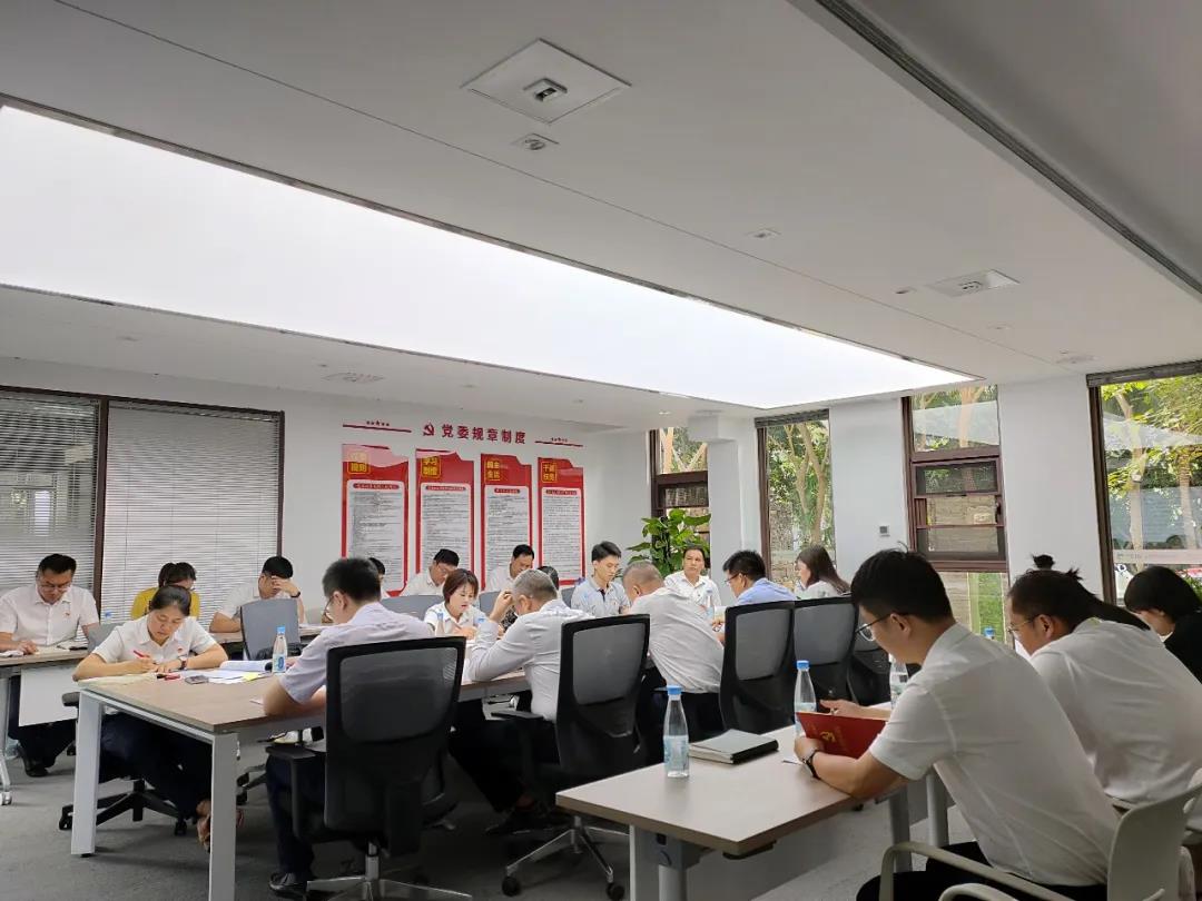 三亚旅游文化发展集团有限公司