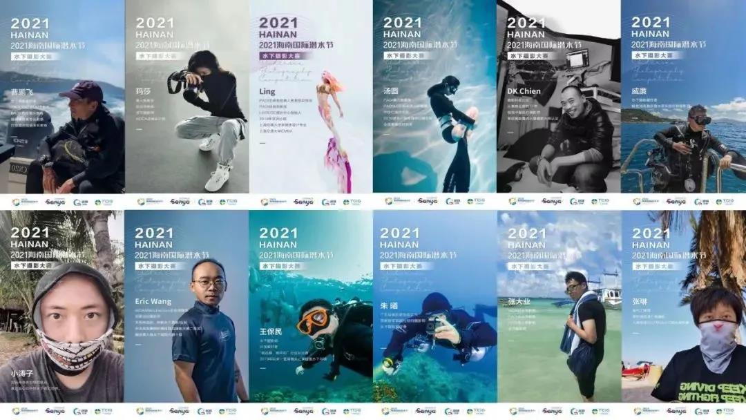 三亚旅游文化发展集团有限公司