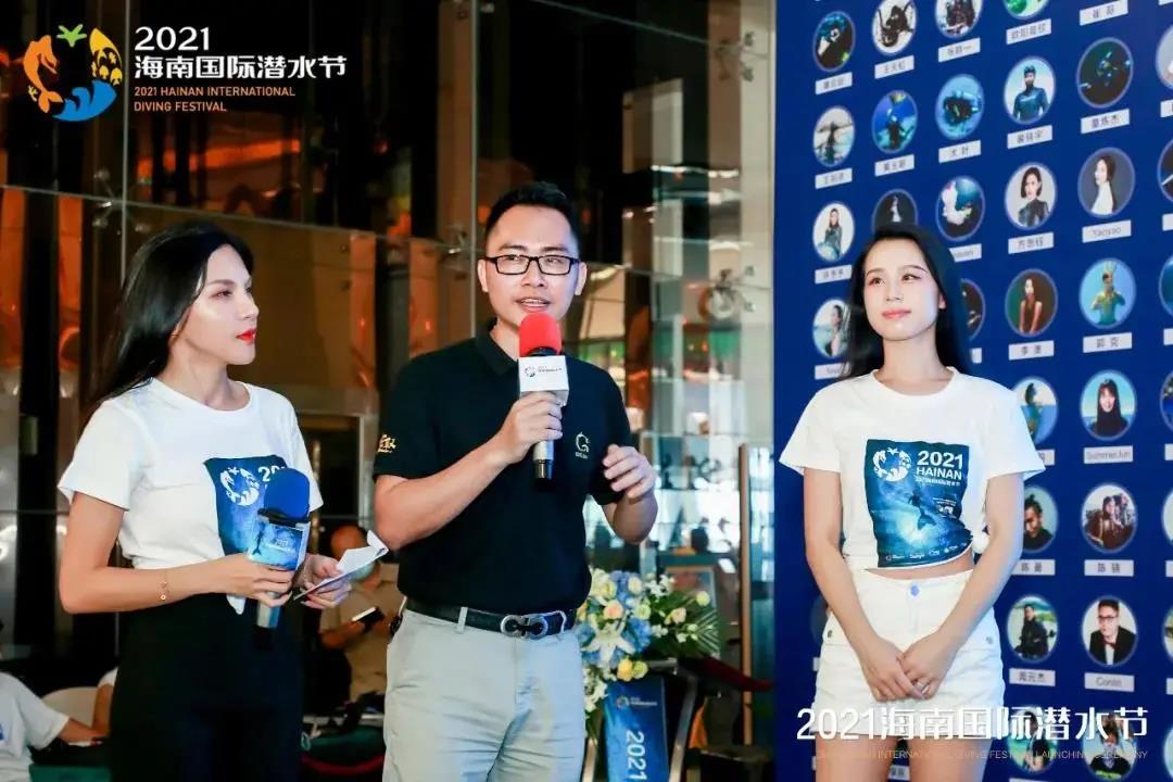 三亚旅游文化发展集团有限公司