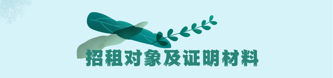 三亚旅游文化发展集团有限公司