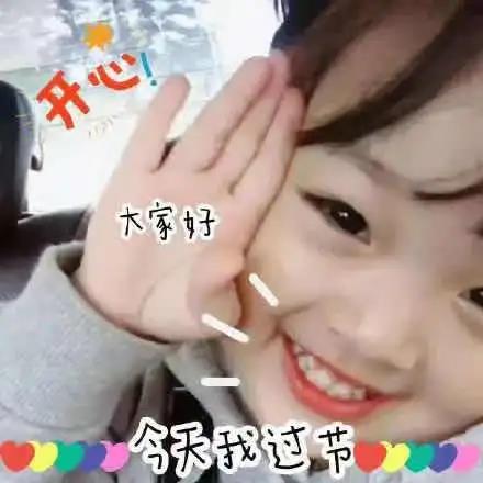 三亚旅游文化发展集团有限公司