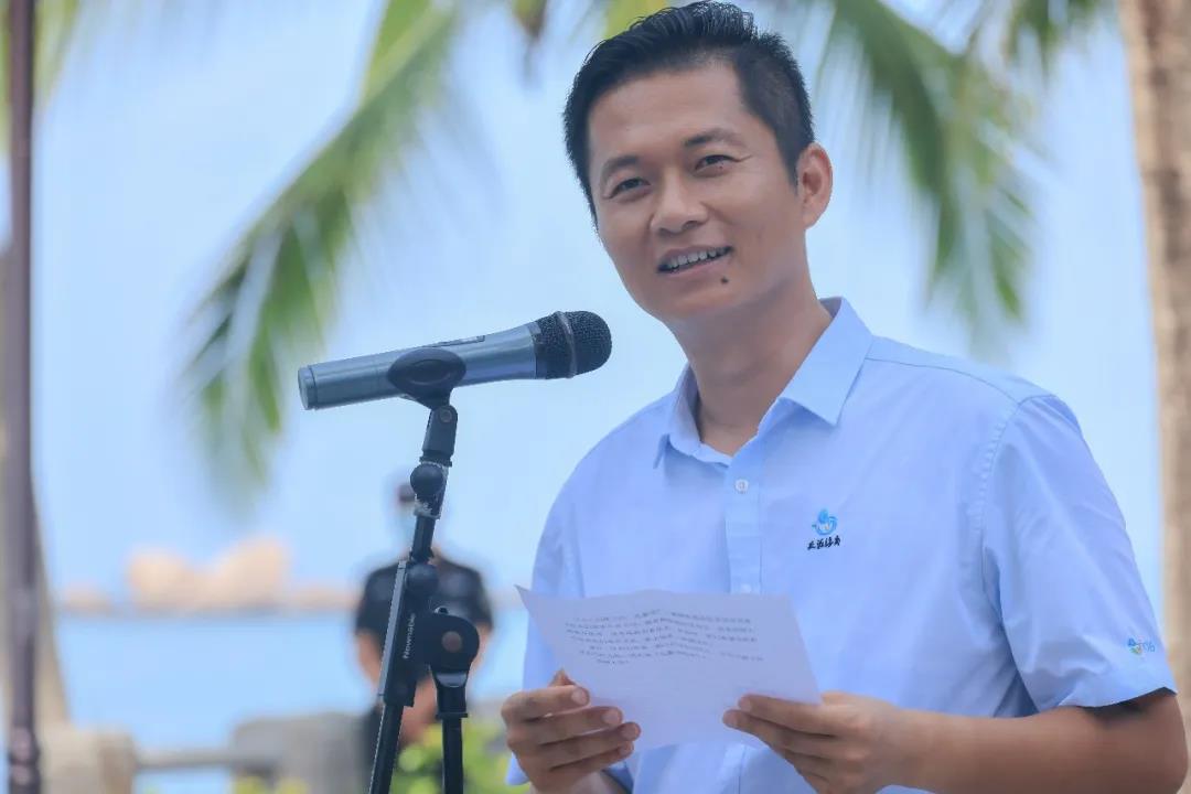 三亚旅游文化发展集团有限公司