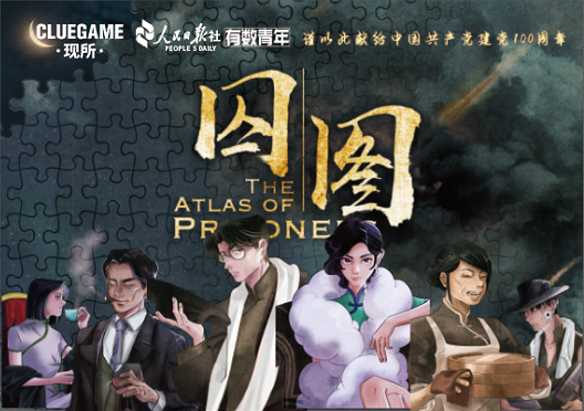 三亚旅游文化发展集团有限公司