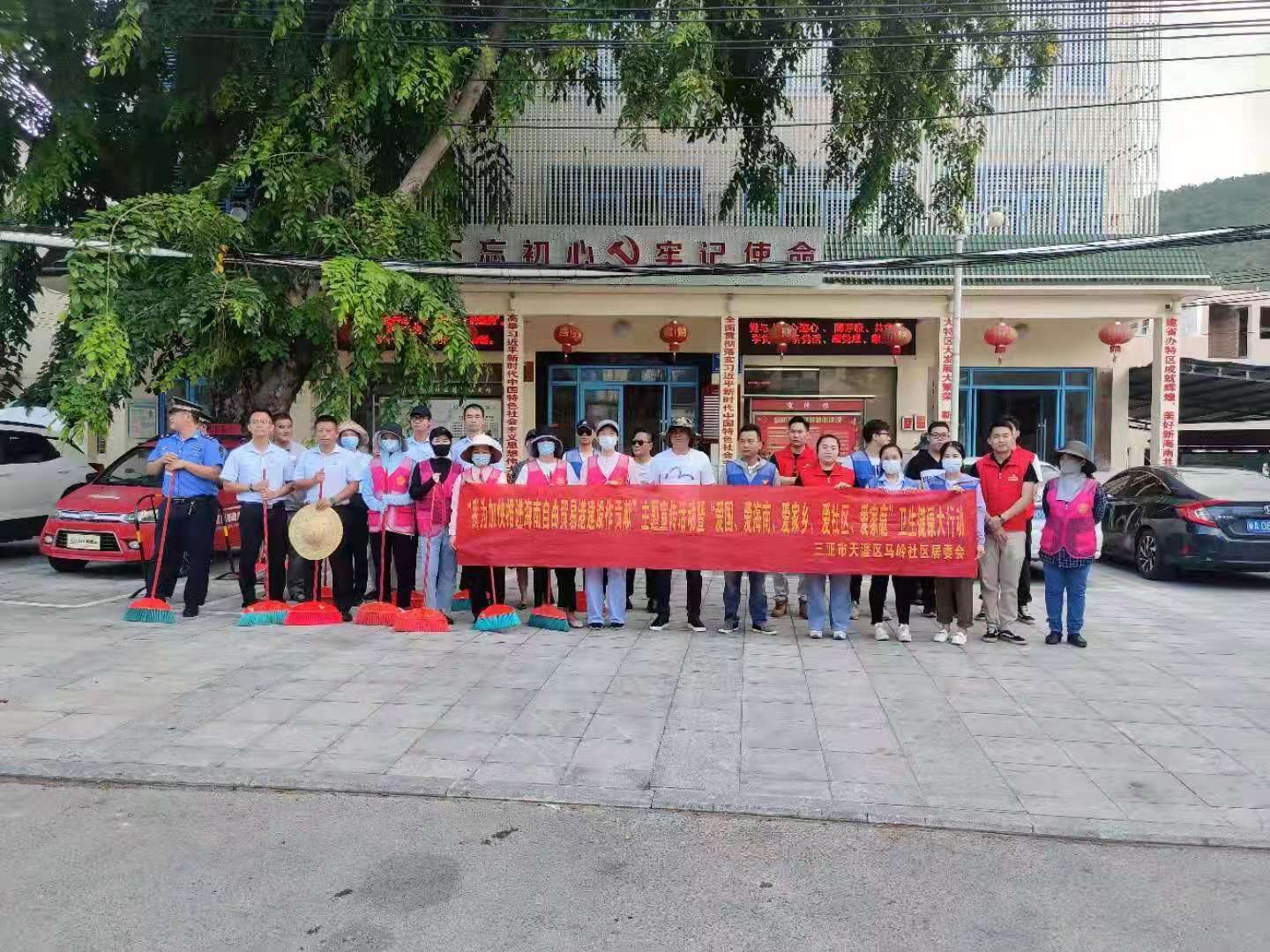 三亚旅游文化发展集团有限公司