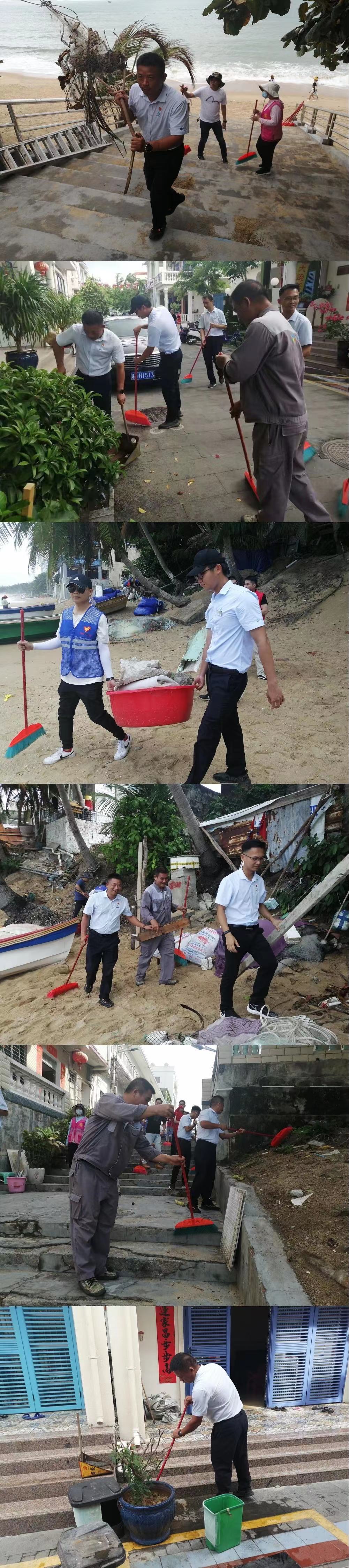 三亚旅游文化发展集团有限公司