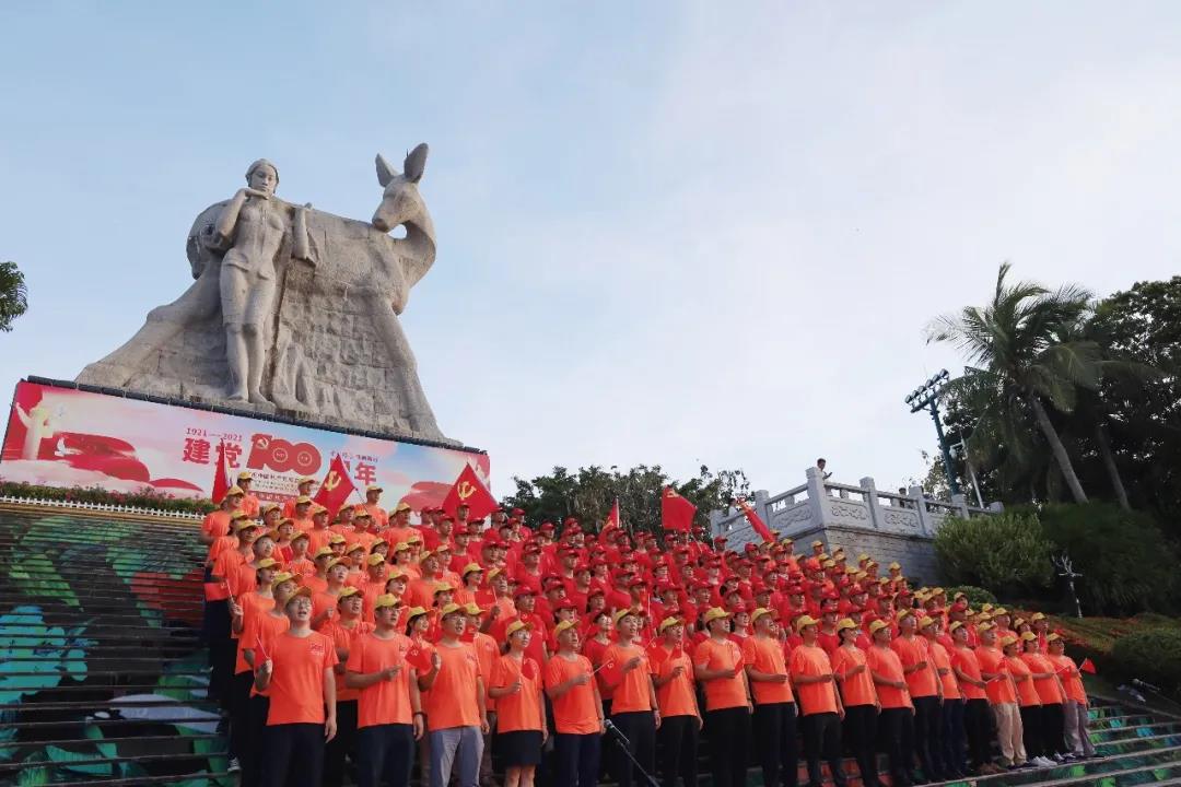 三亚旅游文化发展集团有限公司