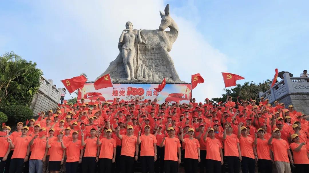 三亚旅游文化发展集团有限公司