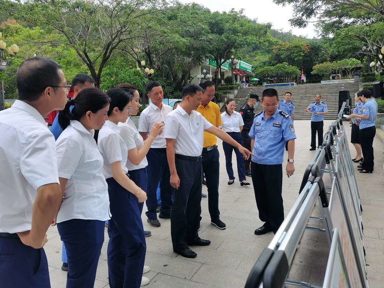 三亚旅游文化发展集团有限公司