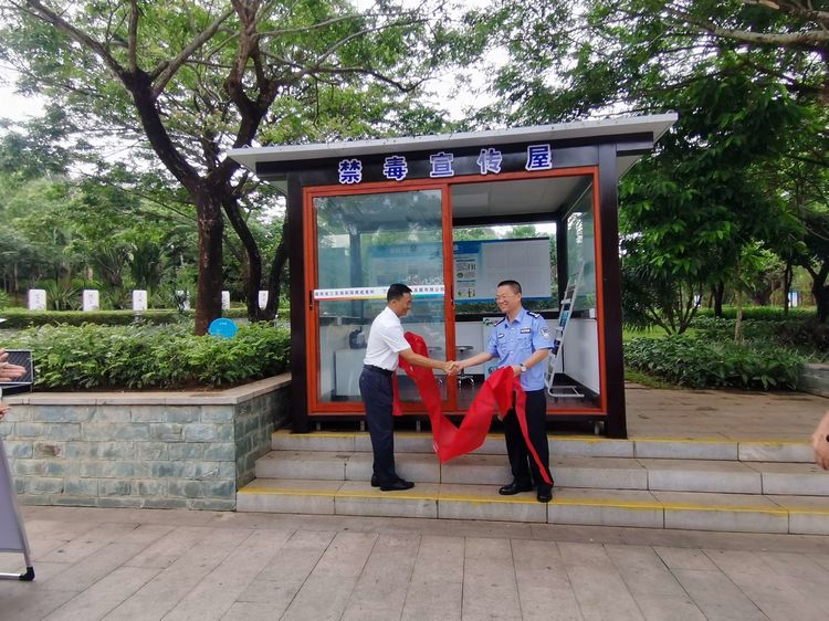 三亚旅游文化发展集团有限公司