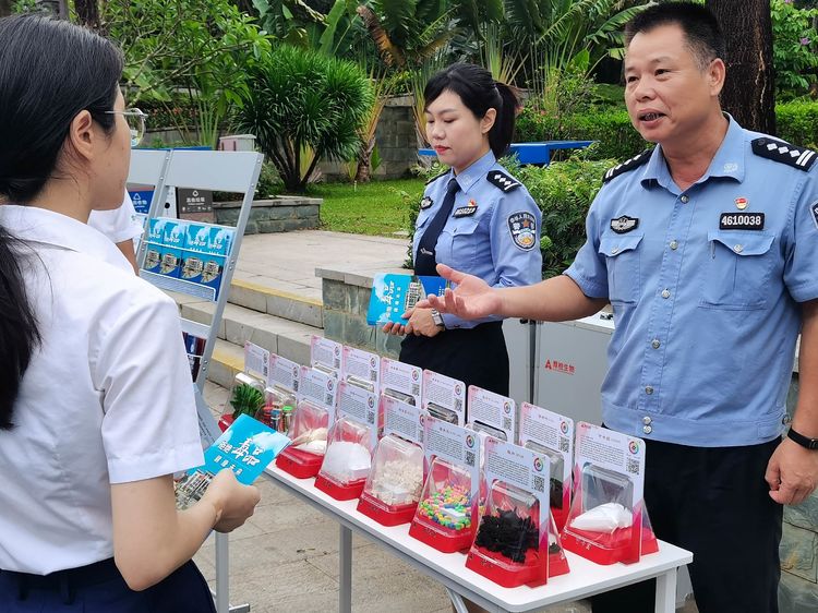 三亚旅游文化发展集团有限公司