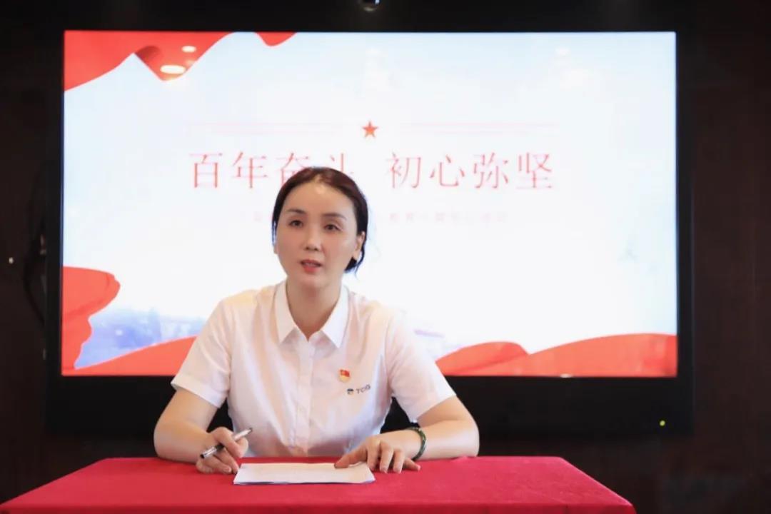 三亚旅游文化发展集团有限公司