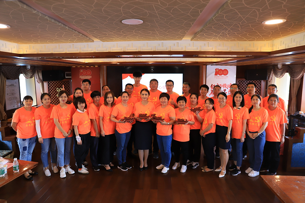 三亚旅游文化发展集团有限公司