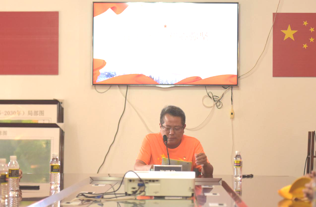 三亚旅游文化发展集团有限公司