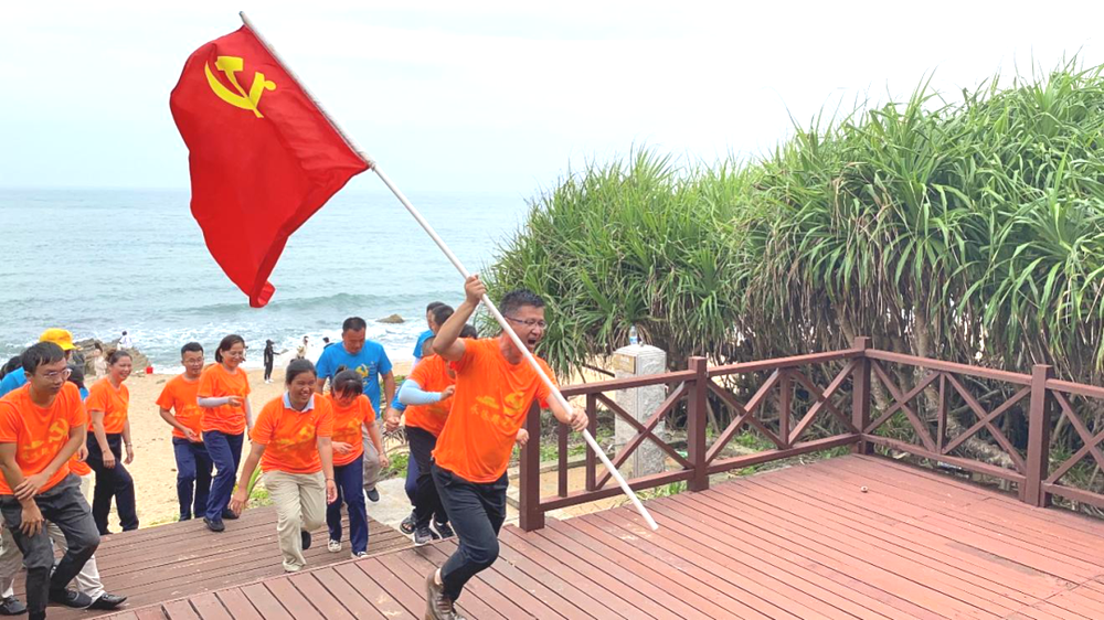 三亚旅游文化发展集团有限公司