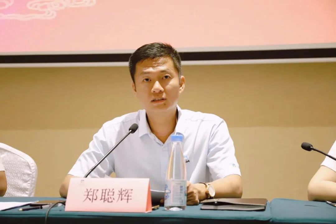 三亚旅游文化发展集团有限公司