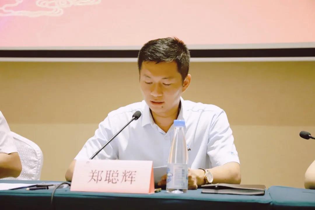 三亚旅游文化发展集团有限公司