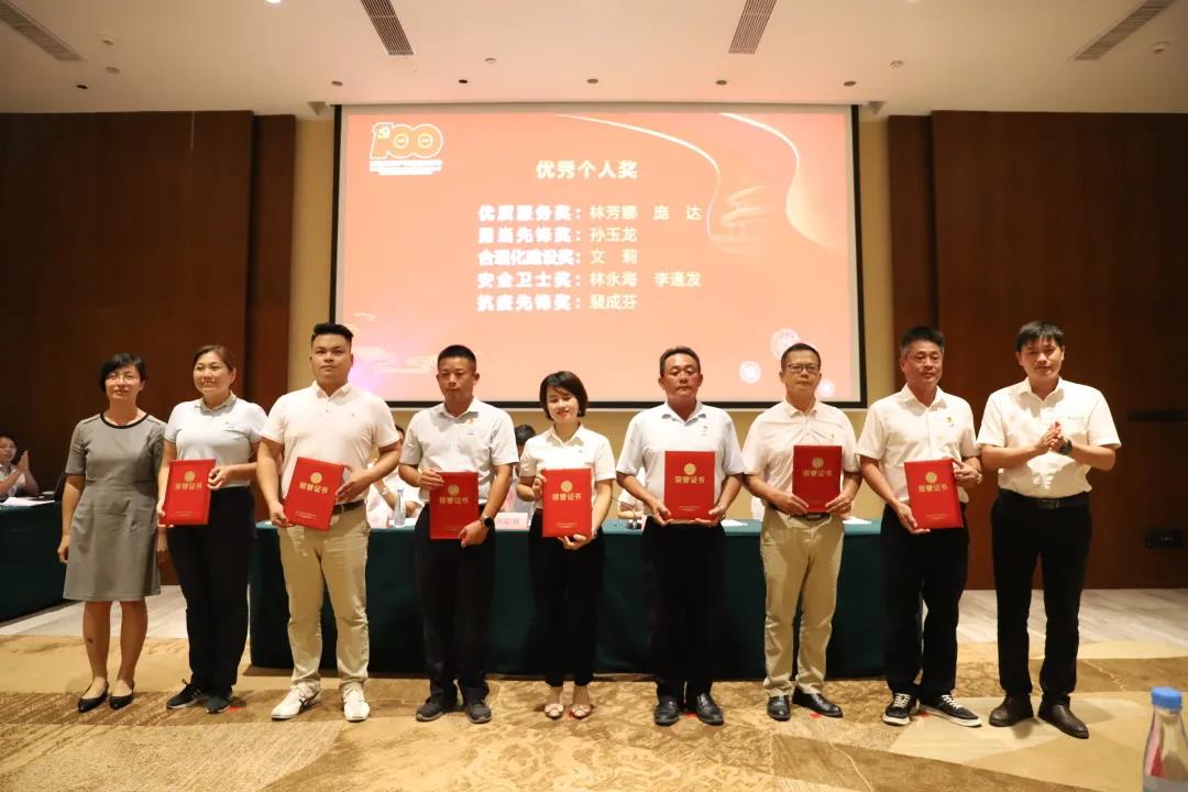 三亚旅游文化发展集团有限公司