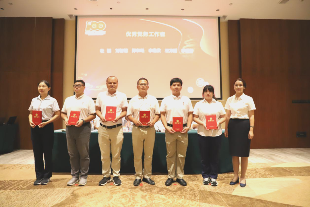 三亚旅游文化发展集团有限公司