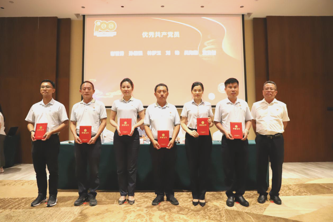 三亚旅游文化发展集团有限公司