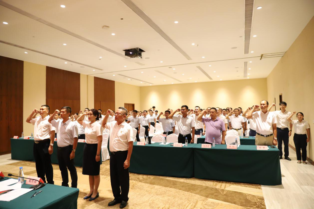 三亚旅游文化发展集团有限公司