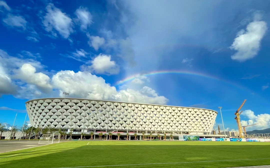 三亚旅游文化发展集团有限公司