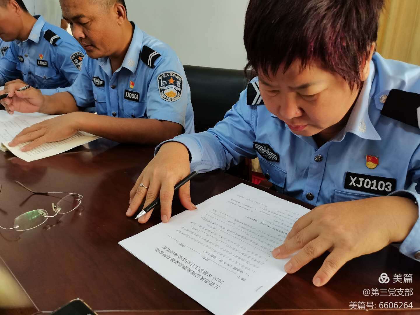 三亚旅游文化发展集团有限公司