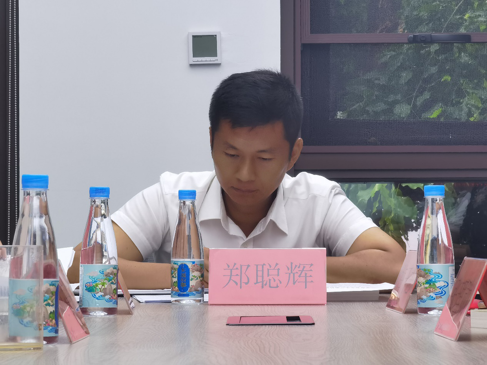 三亚旅游文化发展集团有限公司