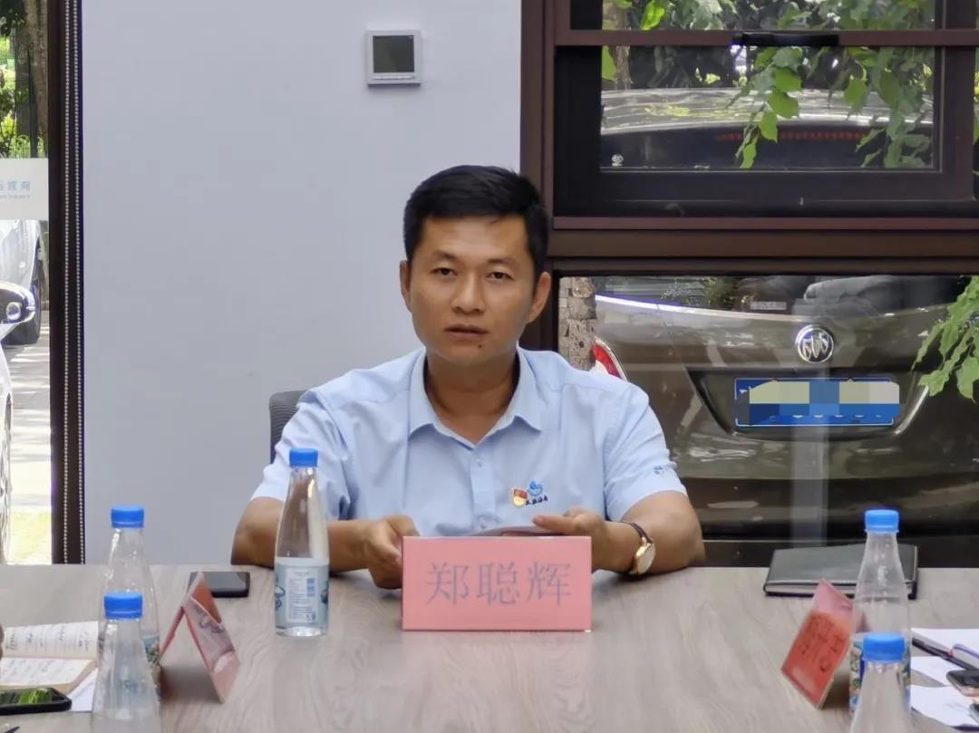 三亚旅游文化发展集团有限公司