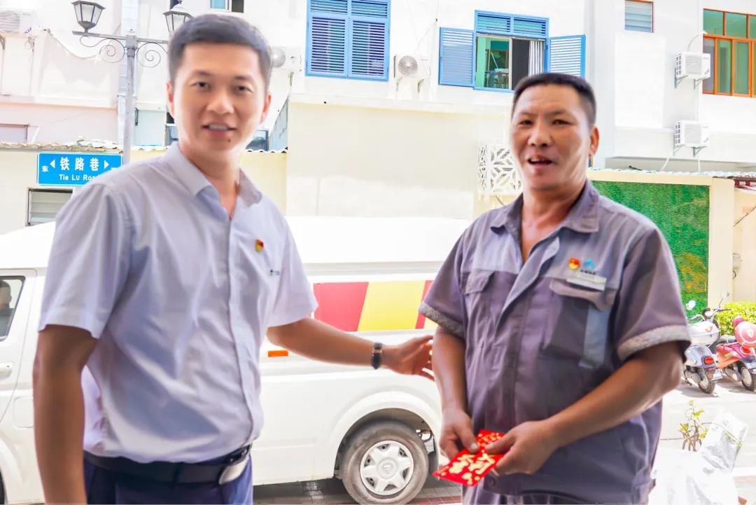 三亚旅游文化发展集团有限公司