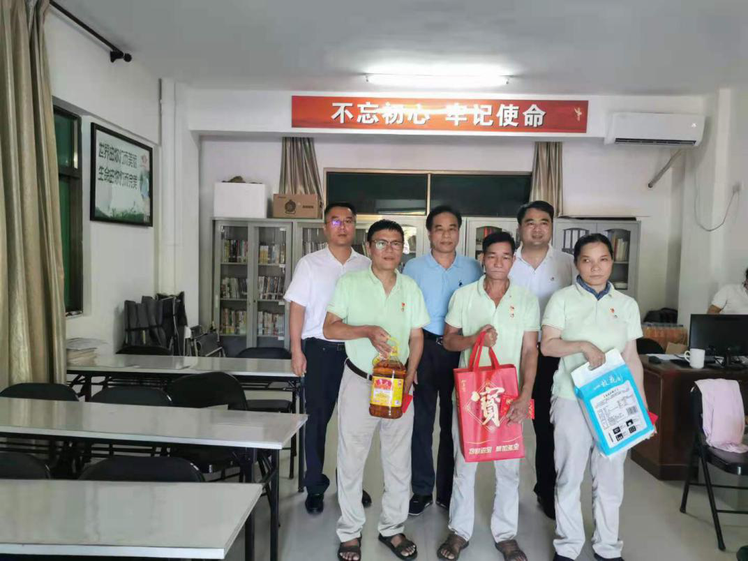 三亚旅游文化发展集团有限公司