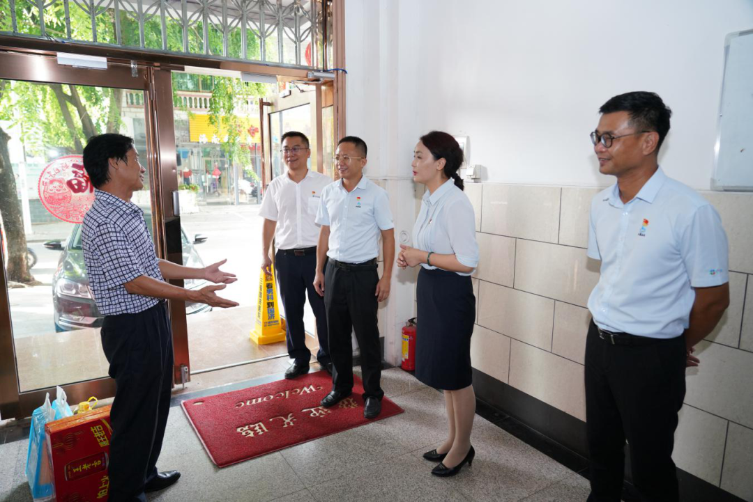 三亚旅游文化发展集团有限公司